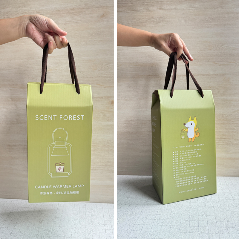 Scent Forest 香氛森林 - 定時調溫融蠟燈 外包裝 送禮包裝